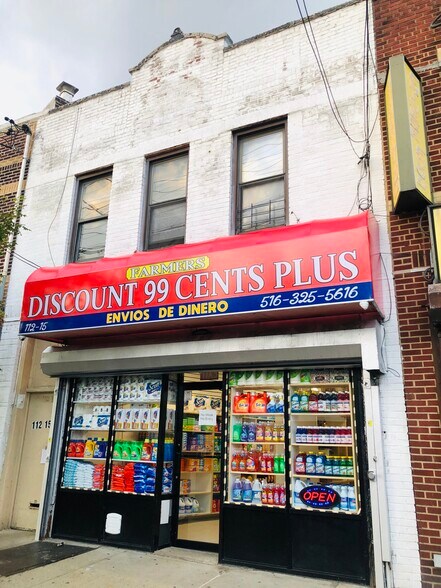 112-15 Farmers Blvd, Saint Albans, NY for sale - Building Photo - Image 1 of 1