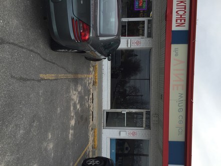 4636-4658 Merrick Rd, Massapequa, NY for sale - Building Photo - Image 1 of 1