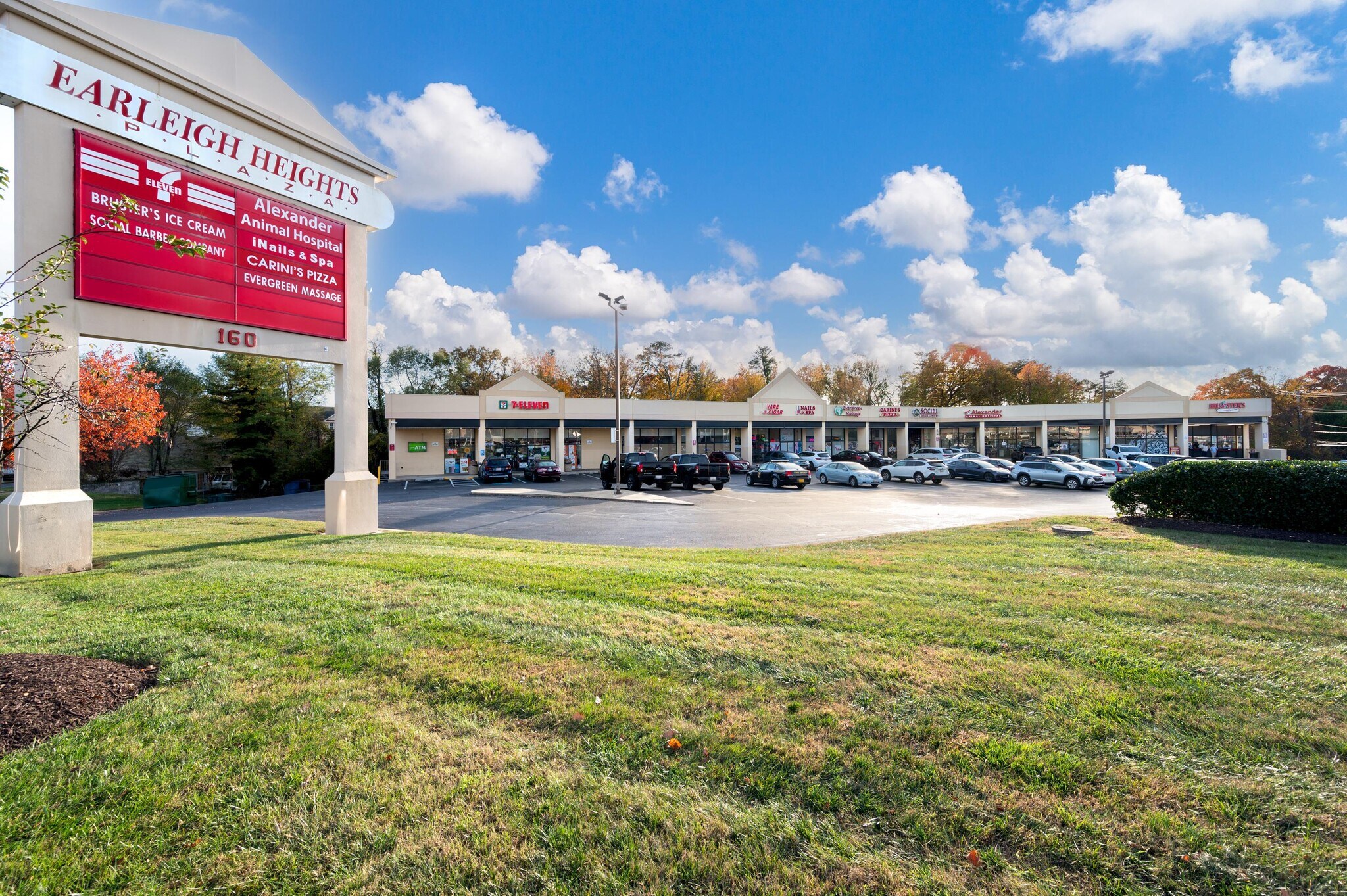 160 Ritchie Hwy, Severna Park, MD for lease Building Photo- Image 1 of 2