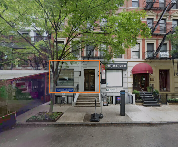 238 E 58th St, New York, NY for lease - Building Photo - Image 1 of 1