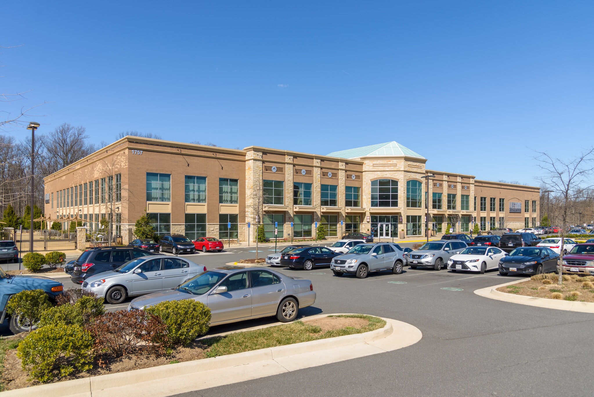 1757 Business Center Dr, Reston, VA 20190