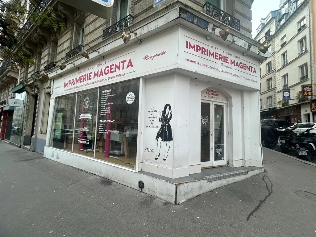 Retail in Paris for lease Building Photo- Image 1 of 4