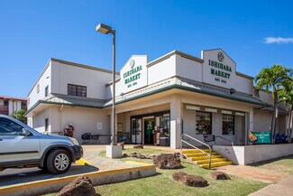More details for 9894 Kaumualii Hwy, Waimea, HI - Retail for Lease