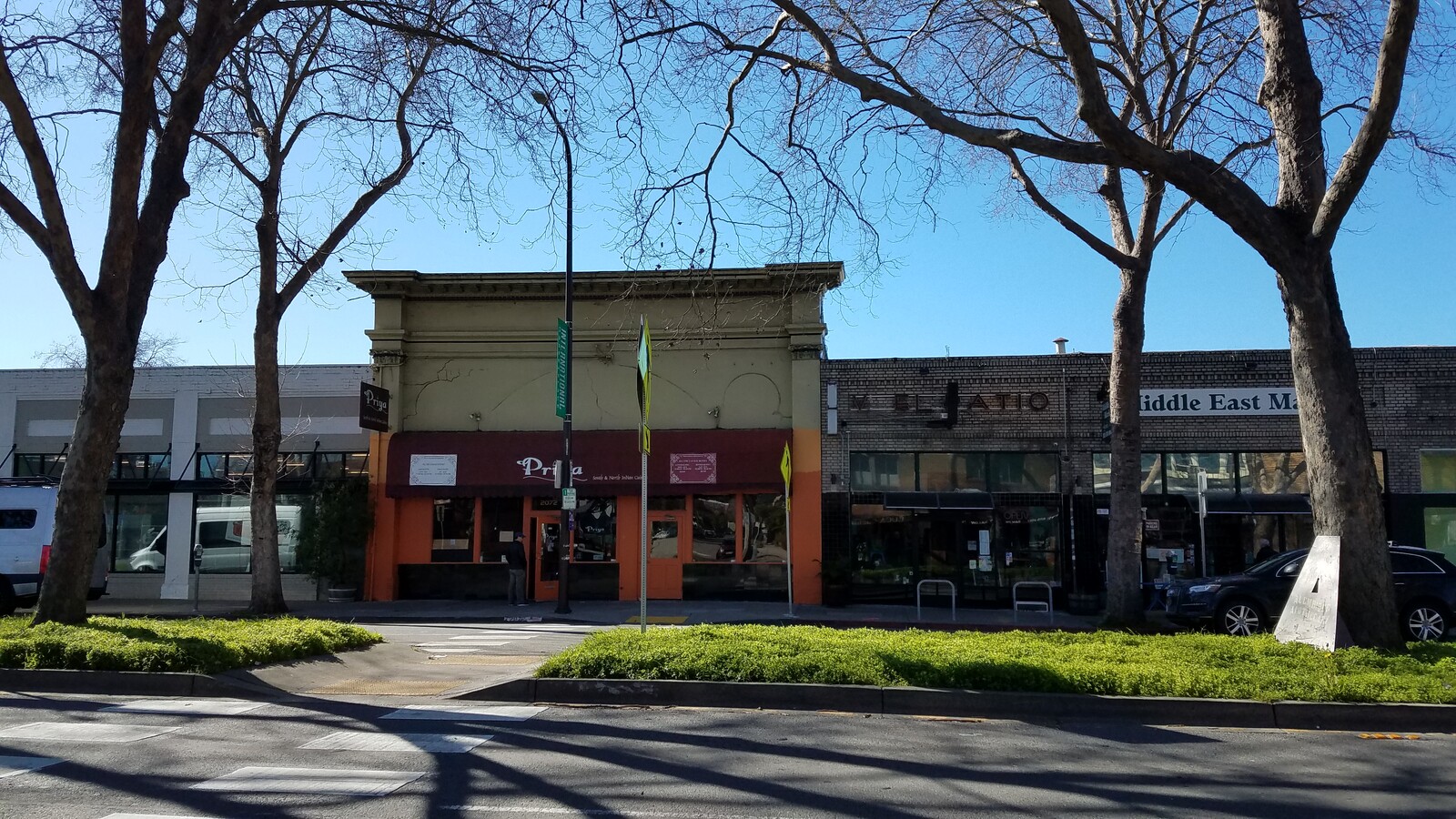 2072 San Pablo Ave, Berkeley, CA 94702 | LoopNet