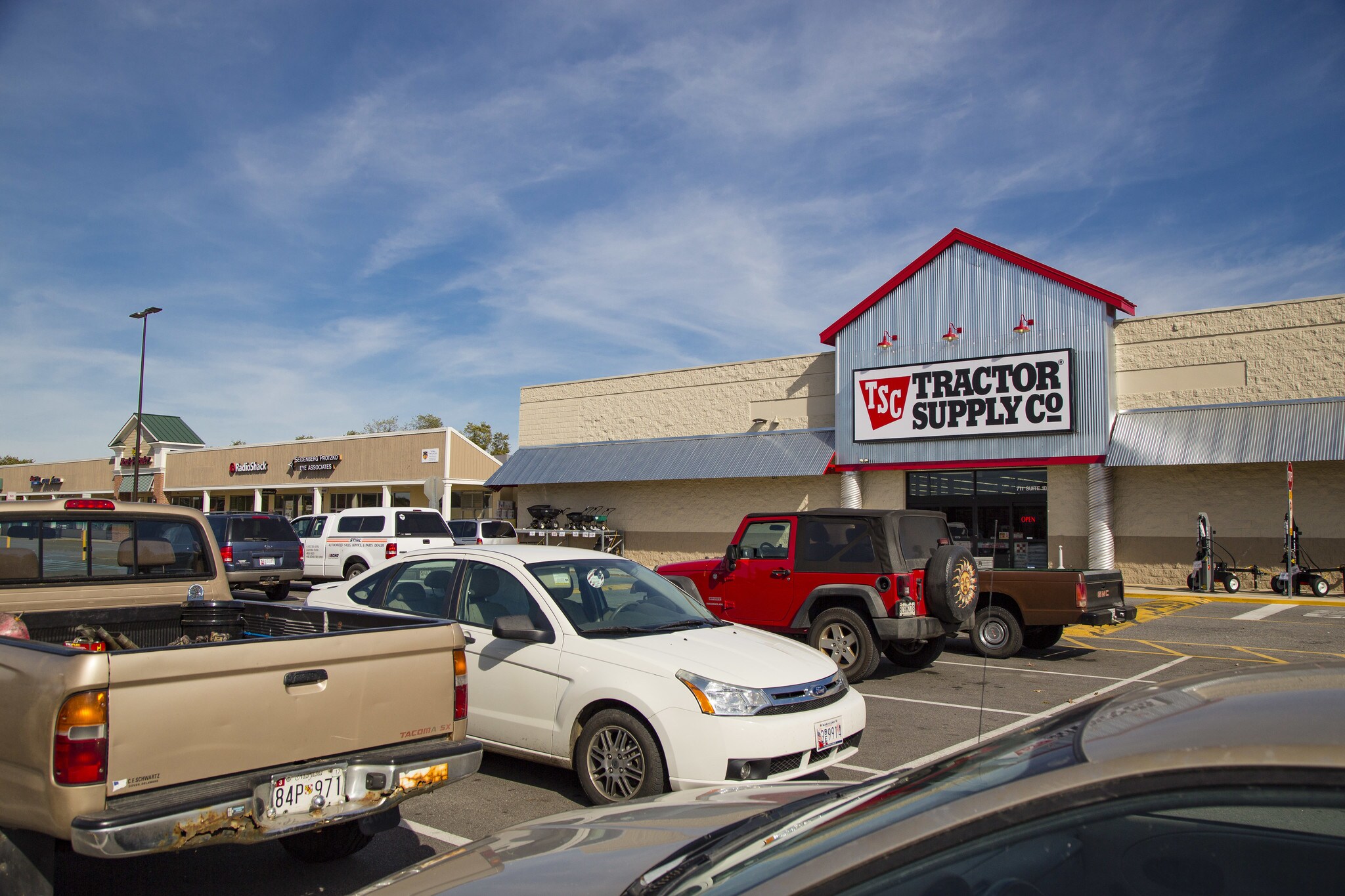 711 Washington Ave, Chestertown, MD 21620 Kent Plaza