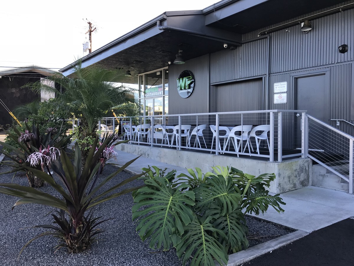 1177 Kilauea Ave, Hilo, HI 96720