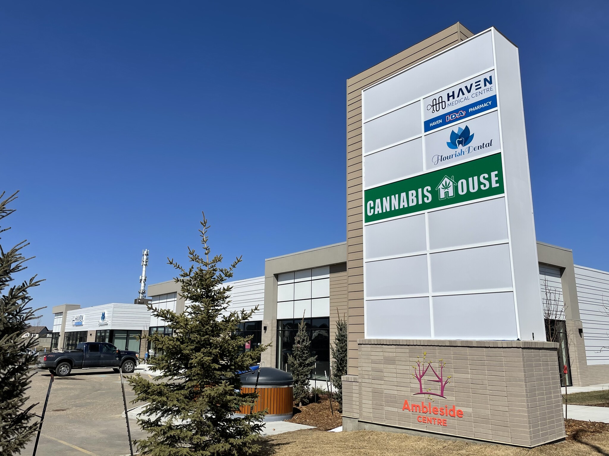 Allan Dr SW, Edmonton, AB for lease Building Photo- Image 1 of 15