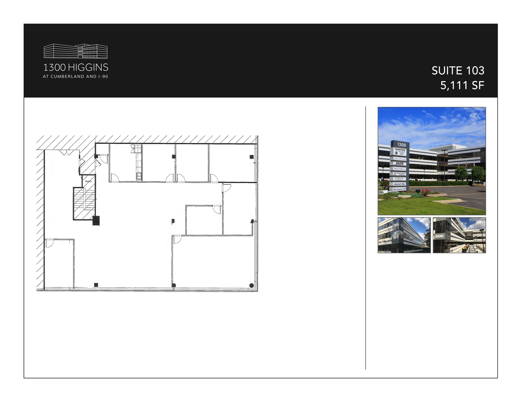 1300 Higgins Rd, Park Ridge, IL for lease Site Plan- Image 1 of 11