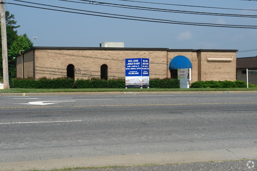 561 Cox Rd, Gastonia, NC 28054