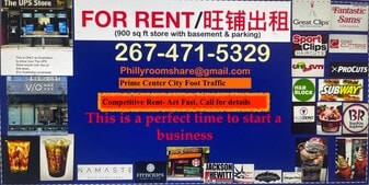 153 N 9th St, Philadelphia PA - Storefront Property