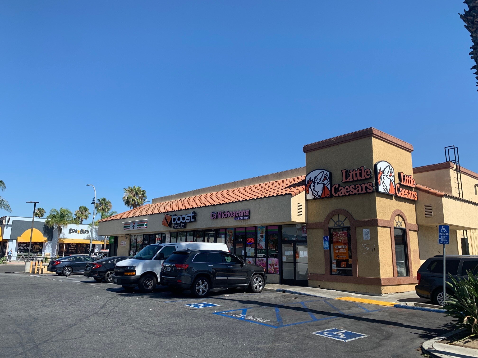 4505-4509 E Slauson Ave, Maywood, CA for lease Building Photo- Image 1 of 6