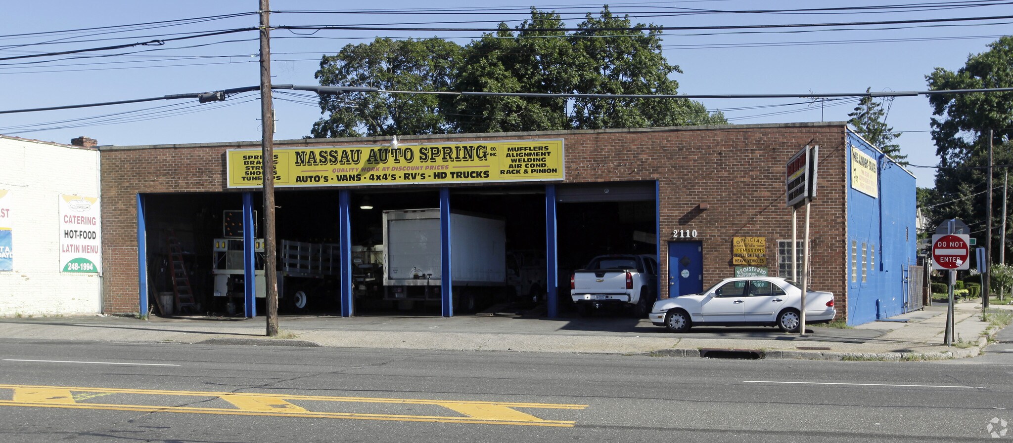 2110 Jericho Tpke, New Hyde Park, NY for sale Primary Photo- Image 1 of 1