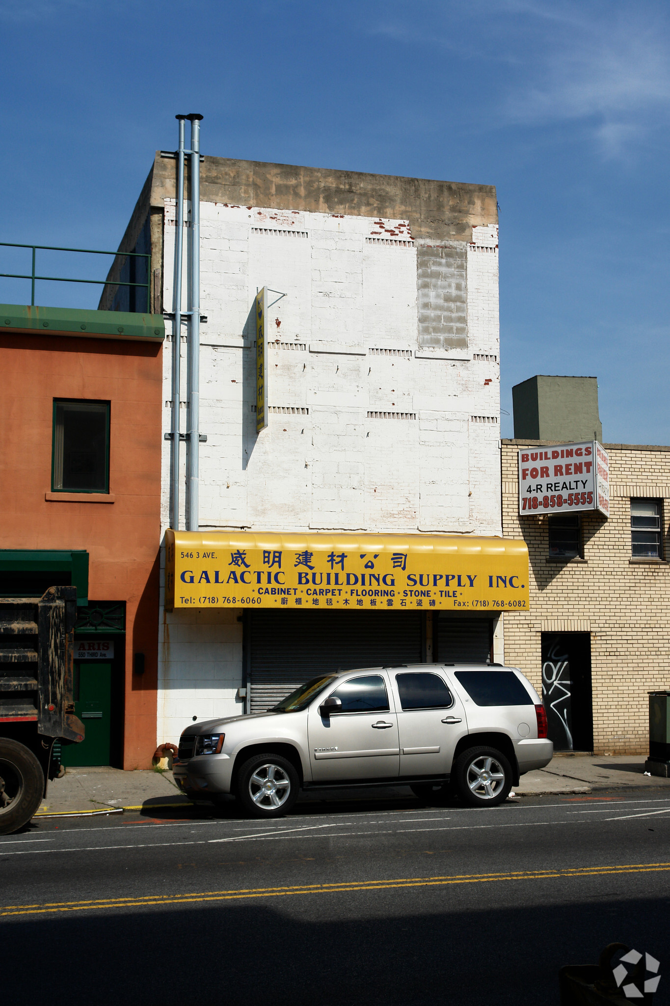 544-546 3rd Ave, Brooklyn, NY for lease Primary Photo- Image 1 of 4