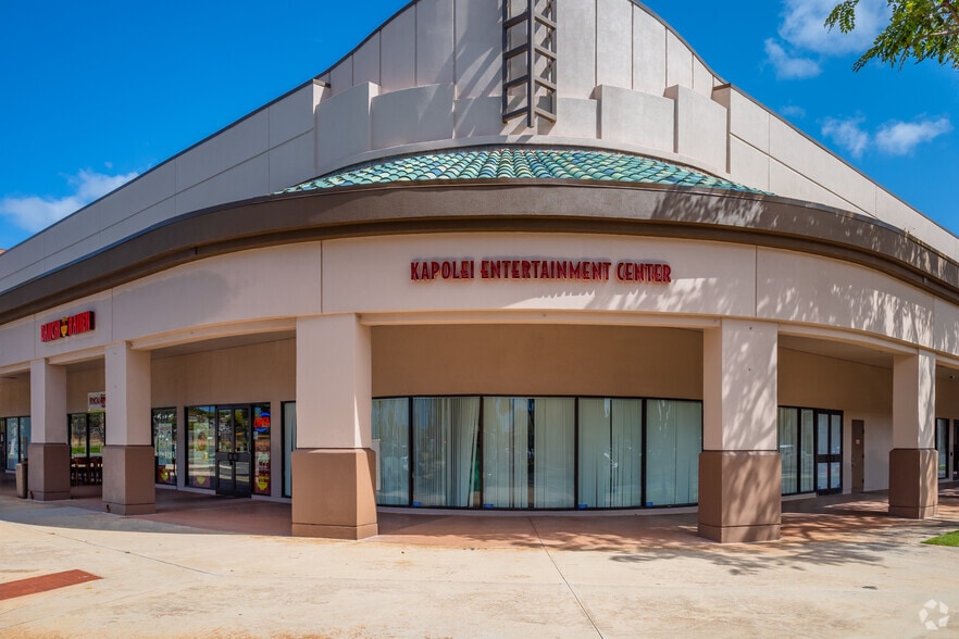 890 Kamokila Blvd, Kapolei, HI for lease - Building Photo - Image 2 of 7