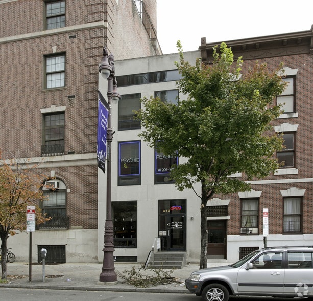 413 S Broad St, Philadelphia, PA for sale - Building Photo - Image 2 of 3