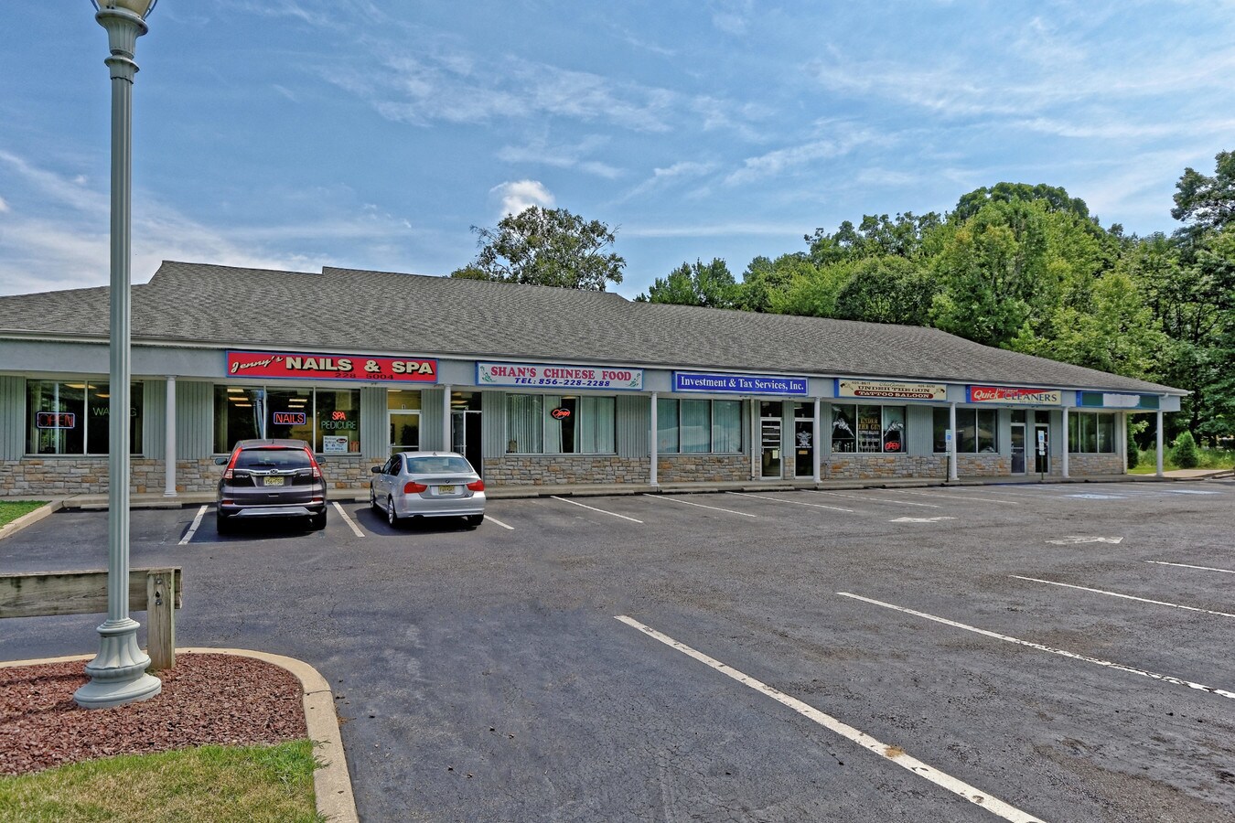 1555 Hurffville Rd, Sewell, NJ 08080