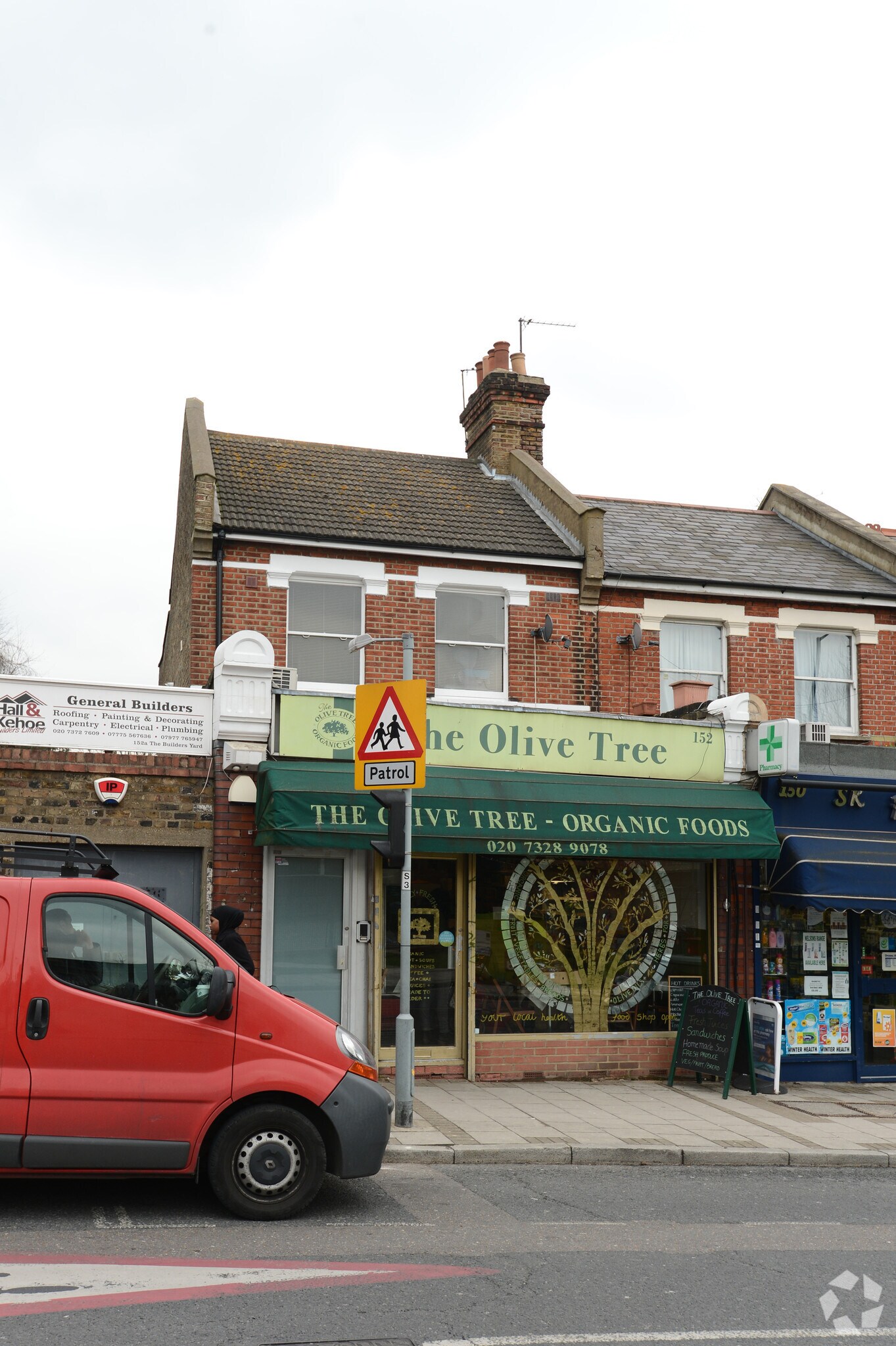 152 Willesden Ln, London for sale Primary Photo- Image 1 of 1