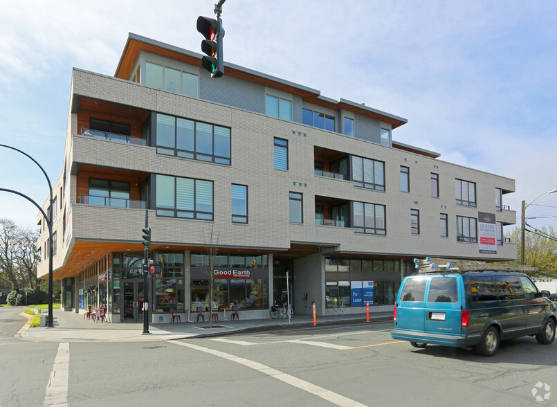 1969 Oak Bay Ave, Victoria, BC for lease - Building Photo - Image 2 of 3