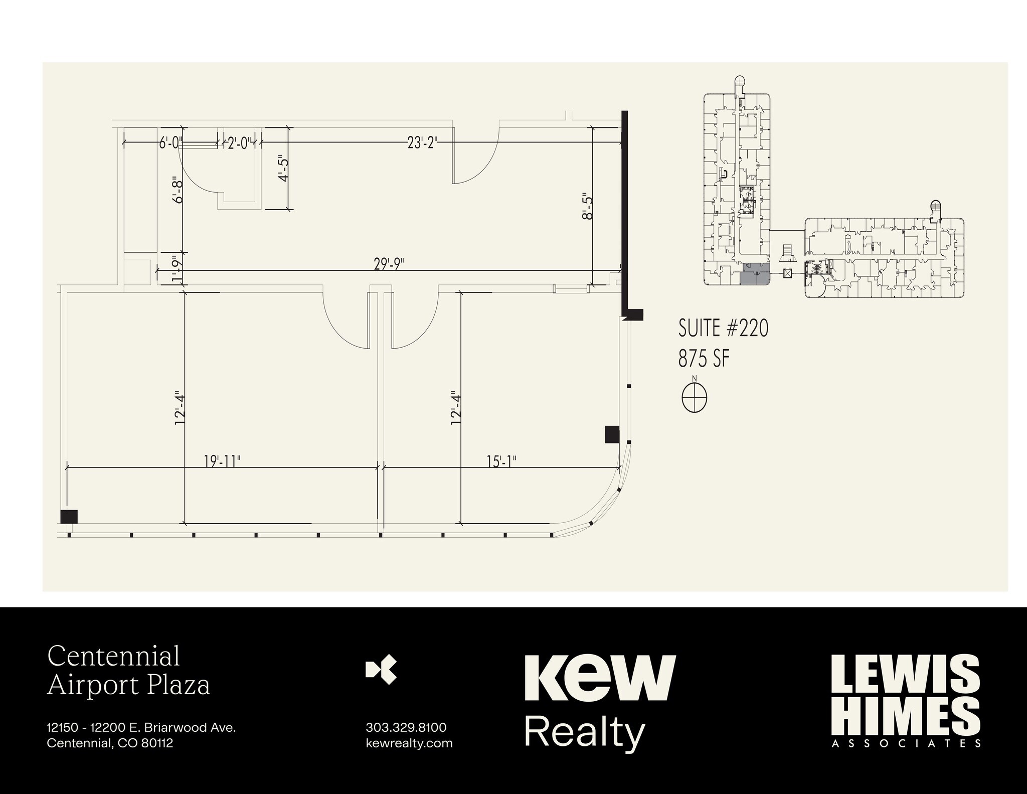 12150-12200 E Briarwood Ave, Centennial, CO for lease Site Plan- Image 1 of 7