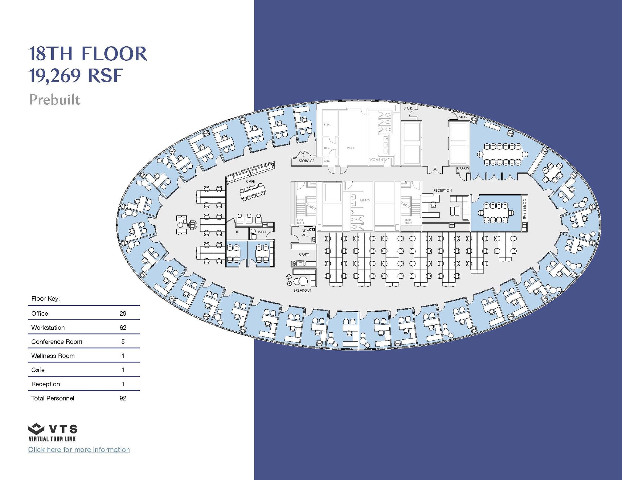 885 Third Ave, New York, NY for lease Floor Plan- Image 1 of 3