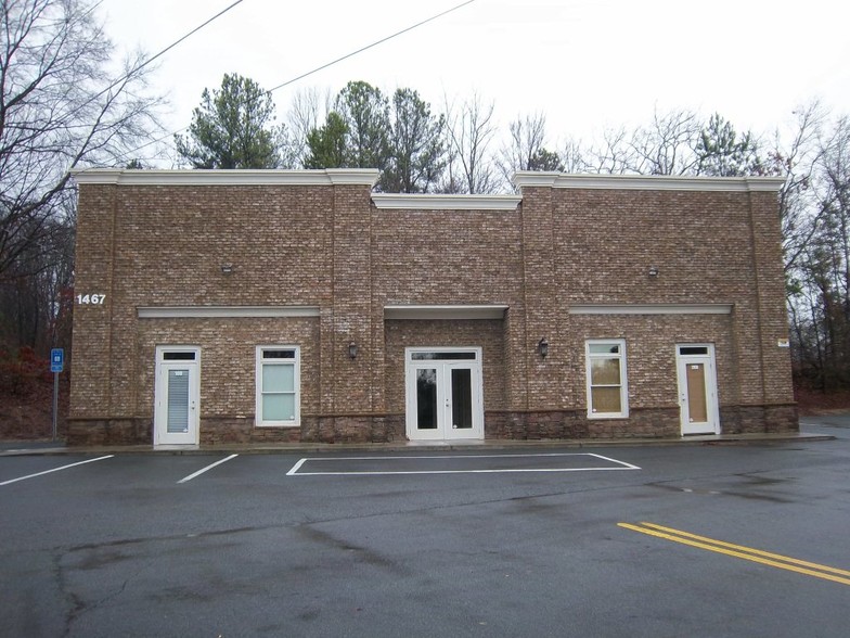 1463-1467 Highway 124, Auburn, GA for lease - Building Photo - Image 2 of 6