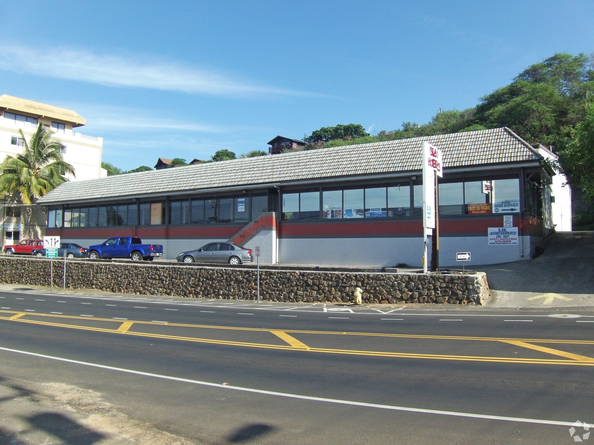1161 Lower Main St, Wailuku, HI 96793 Flex for Lease