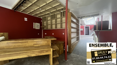 Retail in Meaux for lease Interior Photo- Image 2 of 8