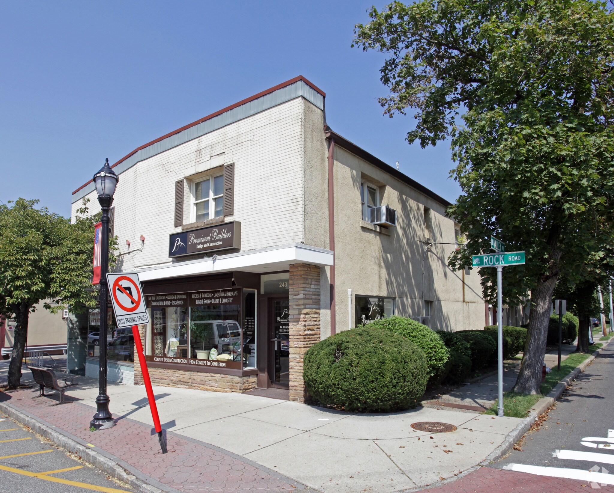 241243 Rock Rd, Glen Rock, NJ, 07452 Office Space For Lease