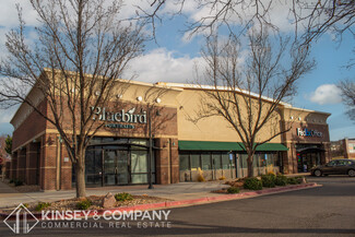 More details for 1171 W 120th Ave, Westminster, CO - Retail for Lease