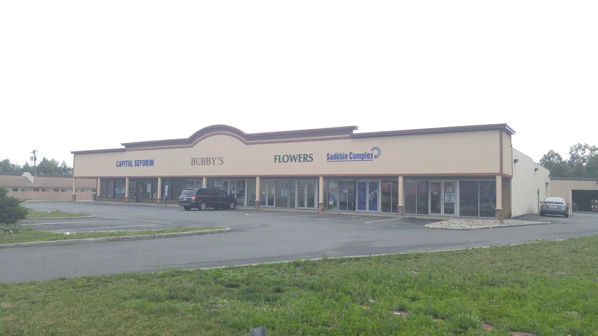 6520 US Highway 9, Howell, NJ for lease Building Photo- Image 1 of 2