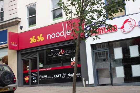 62 Long Row, Nottingham for lease - Building Photo - Image 3 of 6