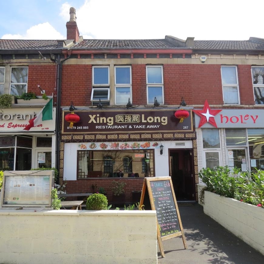 287 Gloucester Rd, Bristol for sale Primary Photo- Image 1 of 1