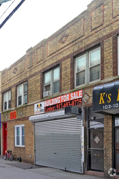 10312 Liberty Ave, Jamaica, NY for sale - Primary Photo - Image 1 of 1