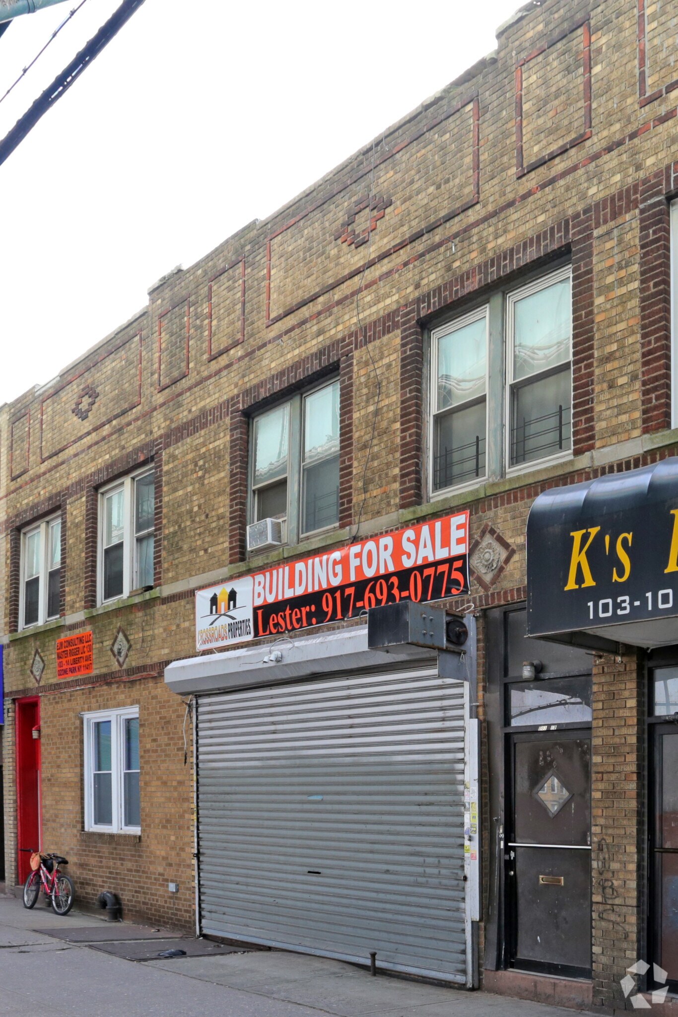 10312 Liberty Ave, Jamaica, NY for sale Primary Photo- Image 1 of 1