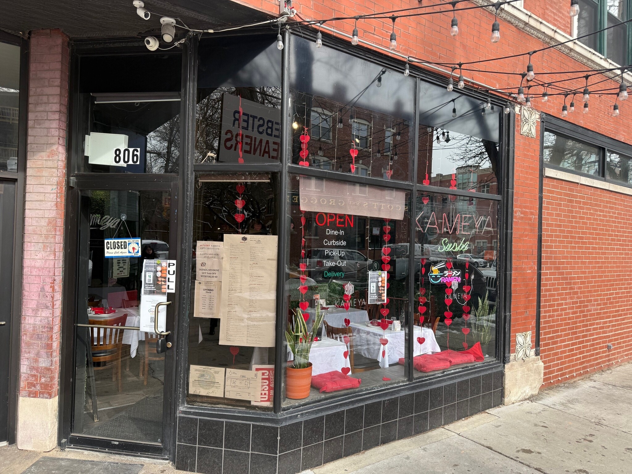 2200 N Halsted St, Chicago, IL for lease Building Photo- Image 1 of 6