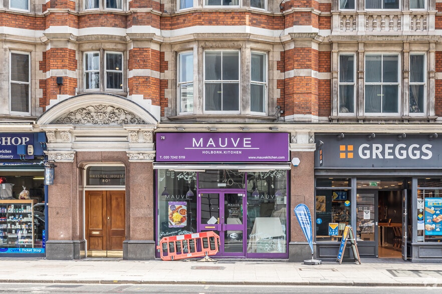 78 Southampton Row, London for sale - Primary Photo - Image 1 of 1