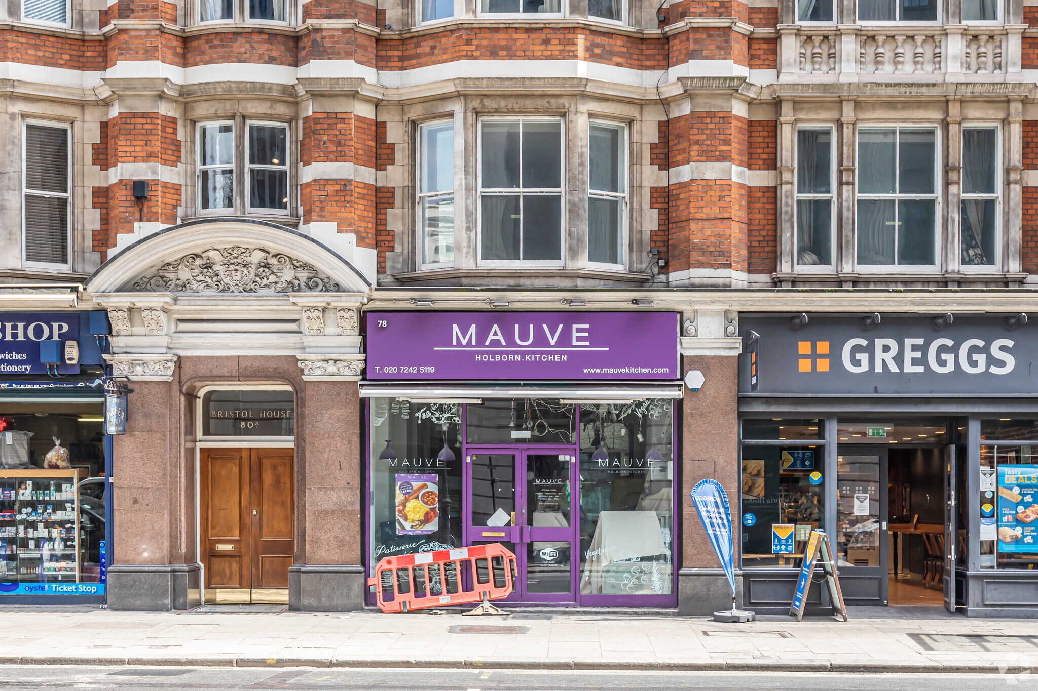 78 Southampton Row, London for sale Primary Photo- Image 1 of 1