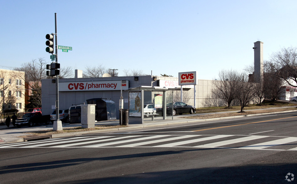 128 Kennedy St NW, Washington, DC for sale - Primary Photo - Image 3 of 4