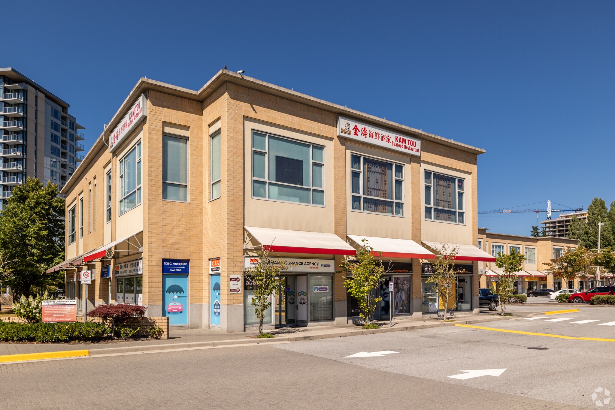 3779 Sexsmith Rd, Richmond, BC for sale Primary Photo- Image 1 of 1