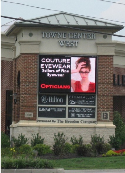 200 Towne Center West Blvd, Richmond, VA for sale - Building Photo - Image 1 of 1