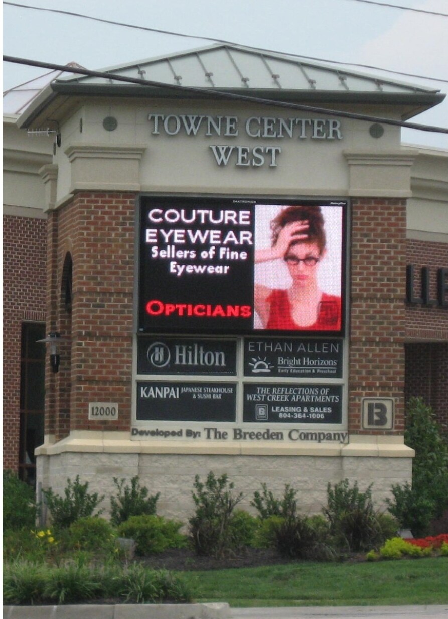 200 Towne Center West Blvd, Richmond, VA for sale Building Photo- Image 1 of 1