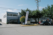 11180 Voyageur Way, Richmond BC - Warehouse