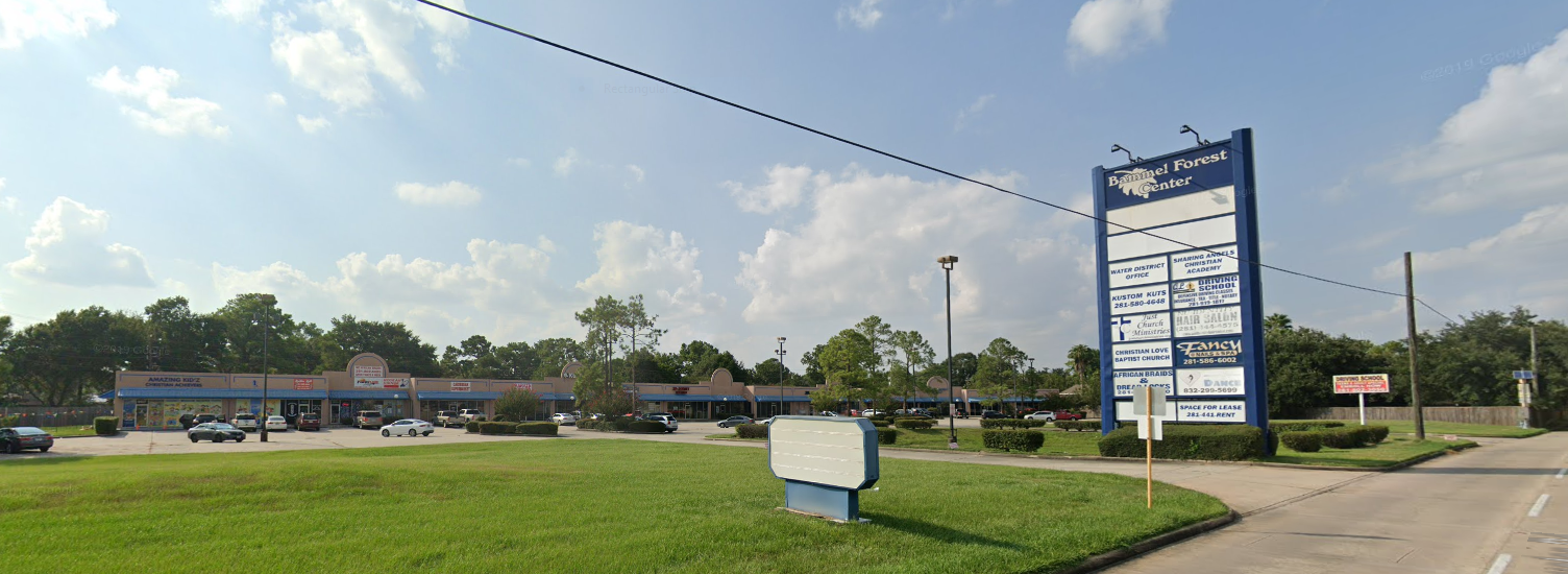 13543 Bammel North Houston Rd, Houston, TX for lease Building Photo- Image 1 of 6