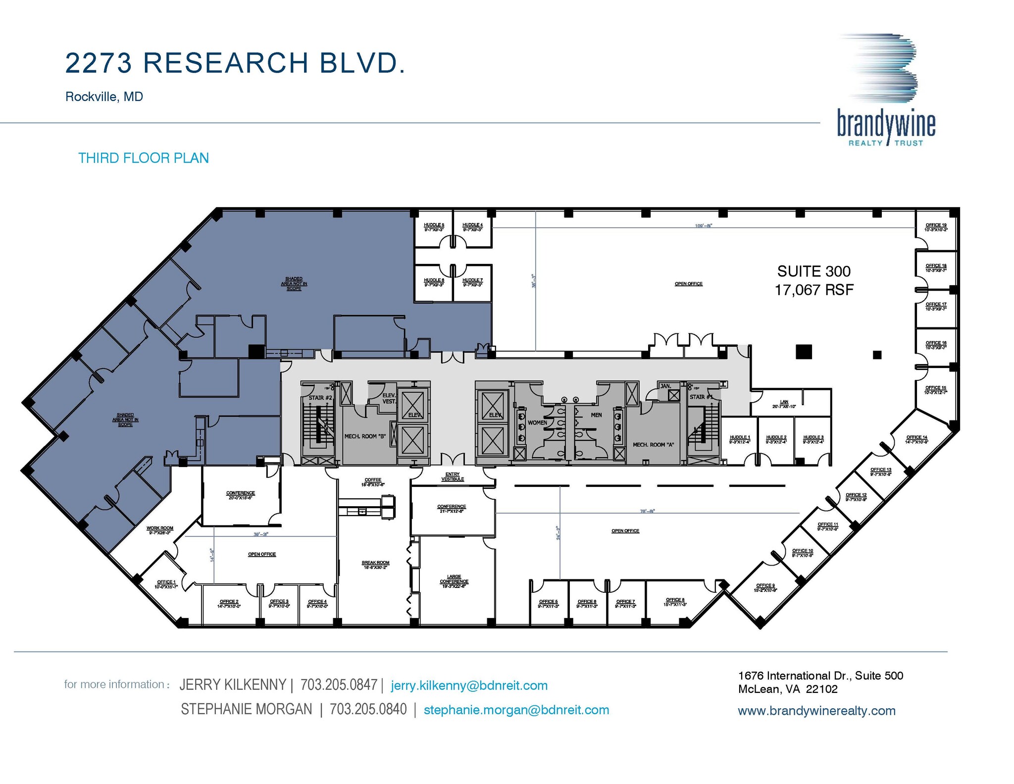 2273 Research Blvd, Rockville, MD for lease Floor Plan- Image 1 of 1