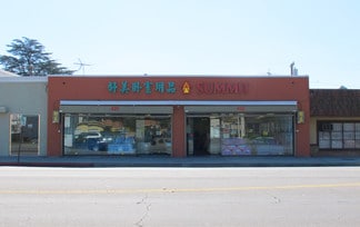 More details for 420 E Valley Blvd, San Gabriel, CA - Retail for Lease