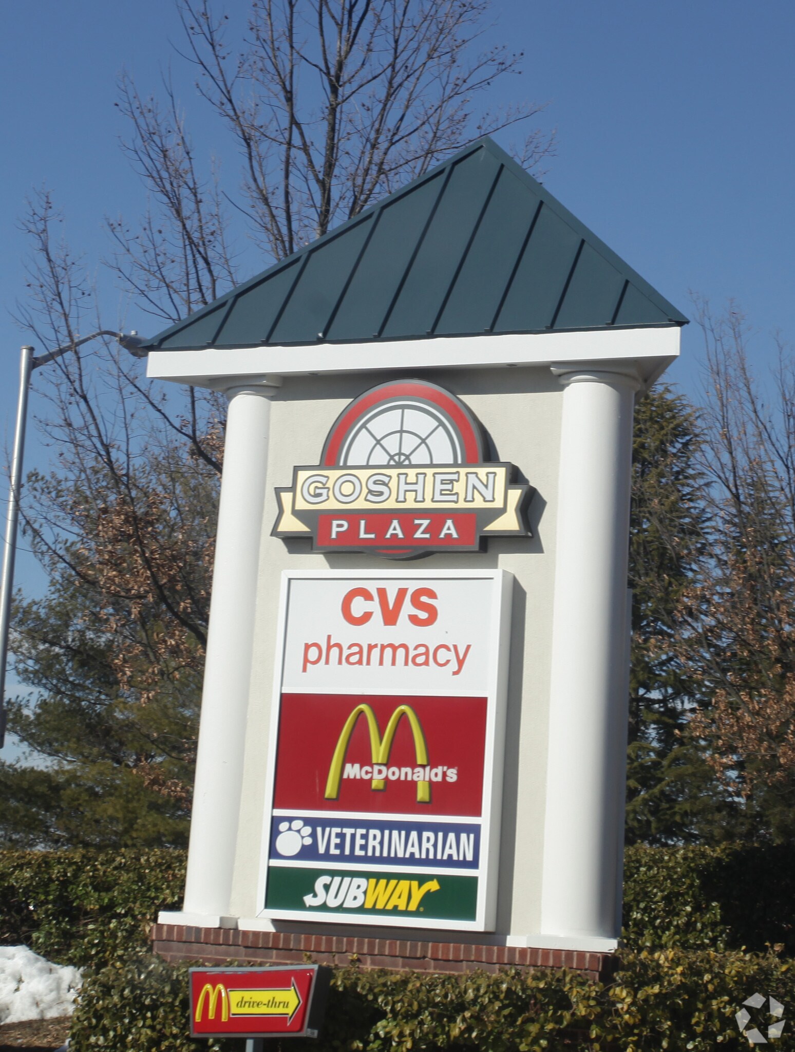 9100-9158 Rothbury Dr, Gaithersburg, MD for lease Building Photo- Image 1 of 6