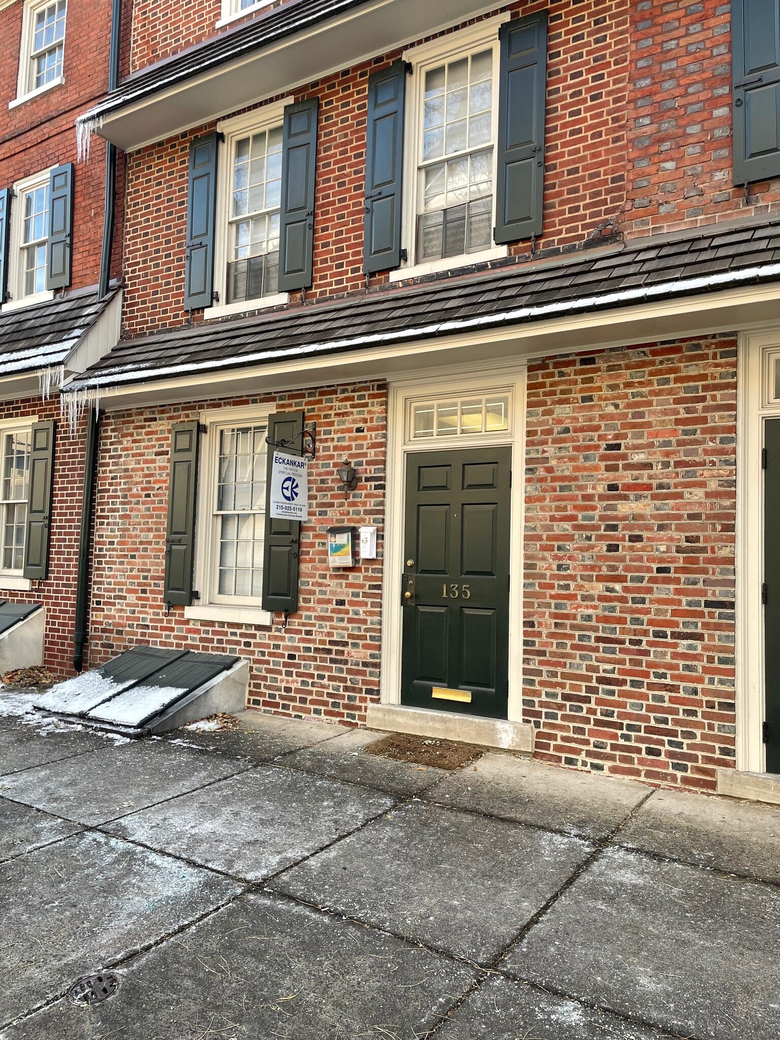 135 N 4th St, Philadelphia, PA for lease Interior Photo- Image 1 of 7