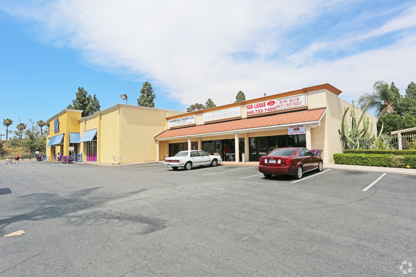 View Photo