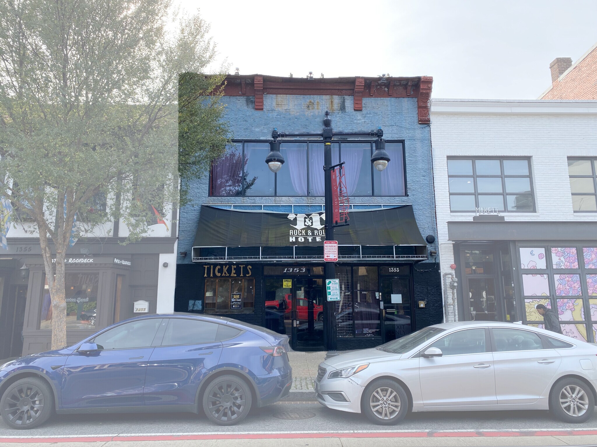 1353 H St NE, Washington, DC for sale Building Photo- Image 1 of 1