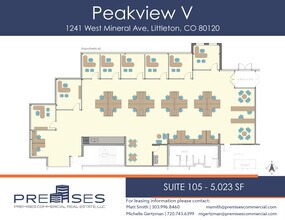1241 W Mineral Ave, Littleton, CO for lease Floor Plan- Image 1 of 2
